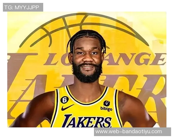 艾顿谈加盟湖人：我来这里是为了实现球队的真正目标而非追求个人数据