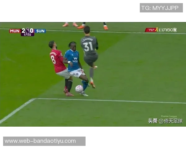 曼联面临阵容危机姆伯莫和马兹拉维将征战非洲杯