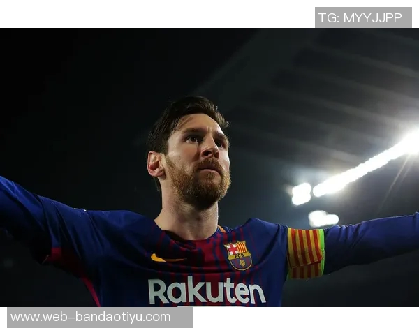 阿迪为梅西2026世界杯战靴命名最后的探戈象征传奇告别舞步