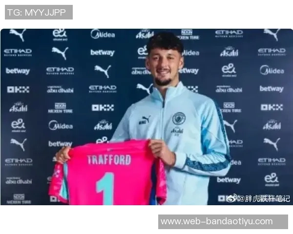 纽卡斯尔暂不考虑特拉福德门将引进重点关注雷米罗和科贝尔两人