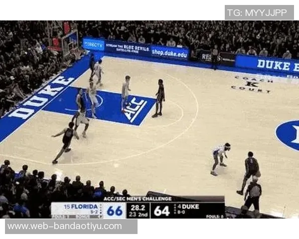 下半场狂砍17分布泽尔之子21分13板助杜克开季豪取16胜