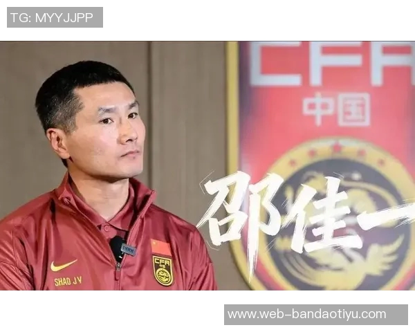 邵佳一谈留洋时机强调国内扎根的重要性与发展策略