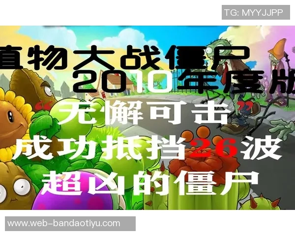 放手一搏无所畏惧波杰姆信心满满称现有阵容无懈可击