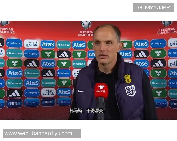 斯通斯赖斯赞图赫尔关注细节强调比赛强度是成功关键