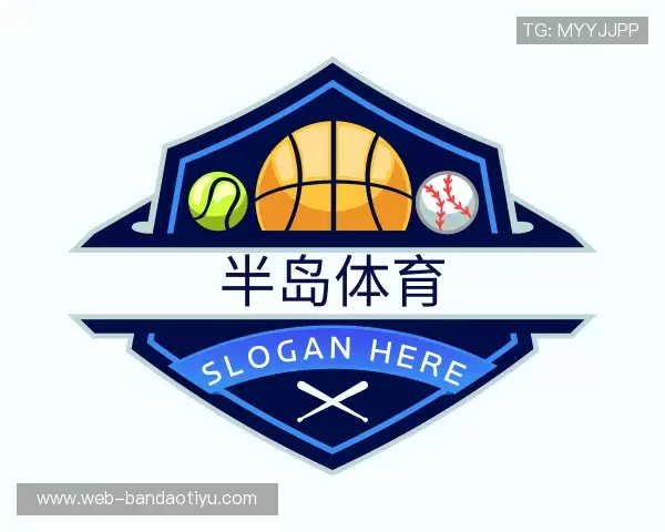 解读半岛体育